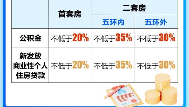 半岛官方体育登陆入口在哪截图0